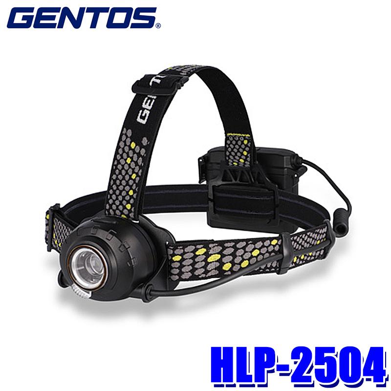 HEAD WARSシリーズ HLP-2504 GENTOS ジェントス LEDヘッドライト 800