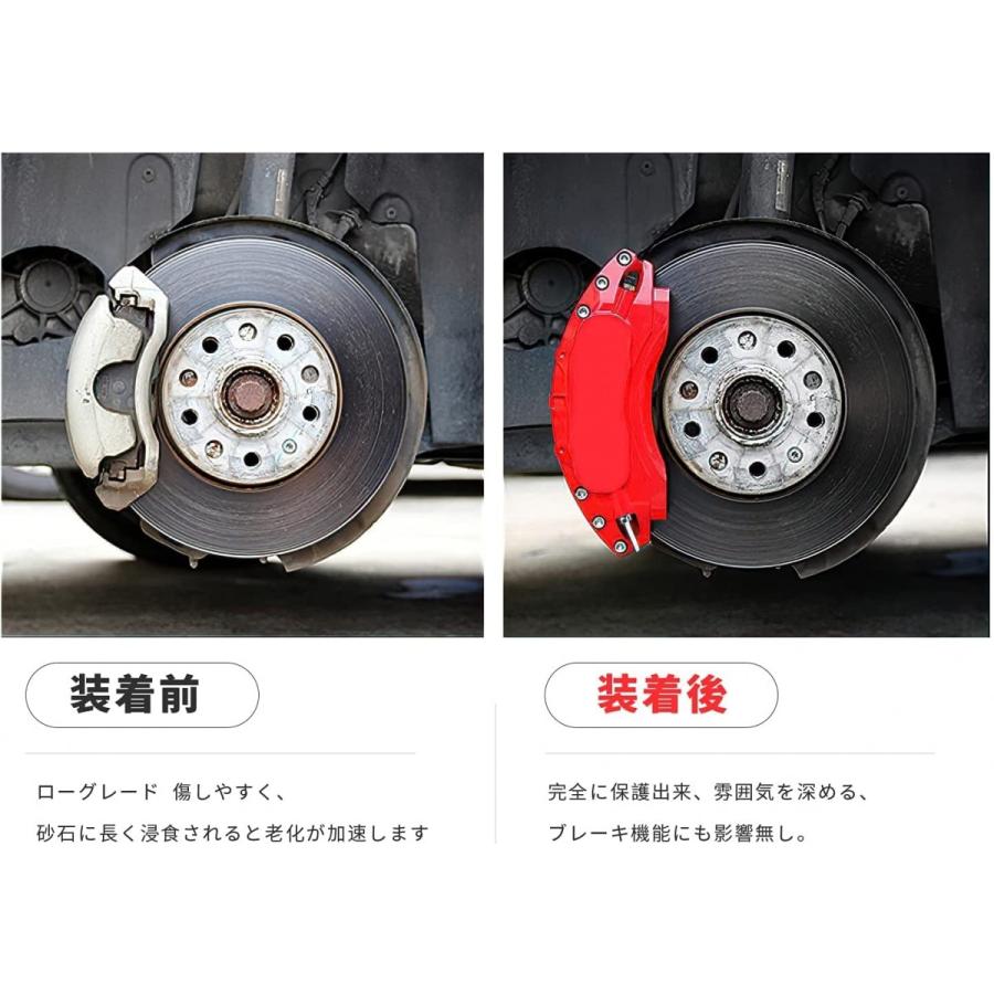 MINI（ミニ） 受注生産 BMW MINI R55 R56 R57 キャリパーカバー