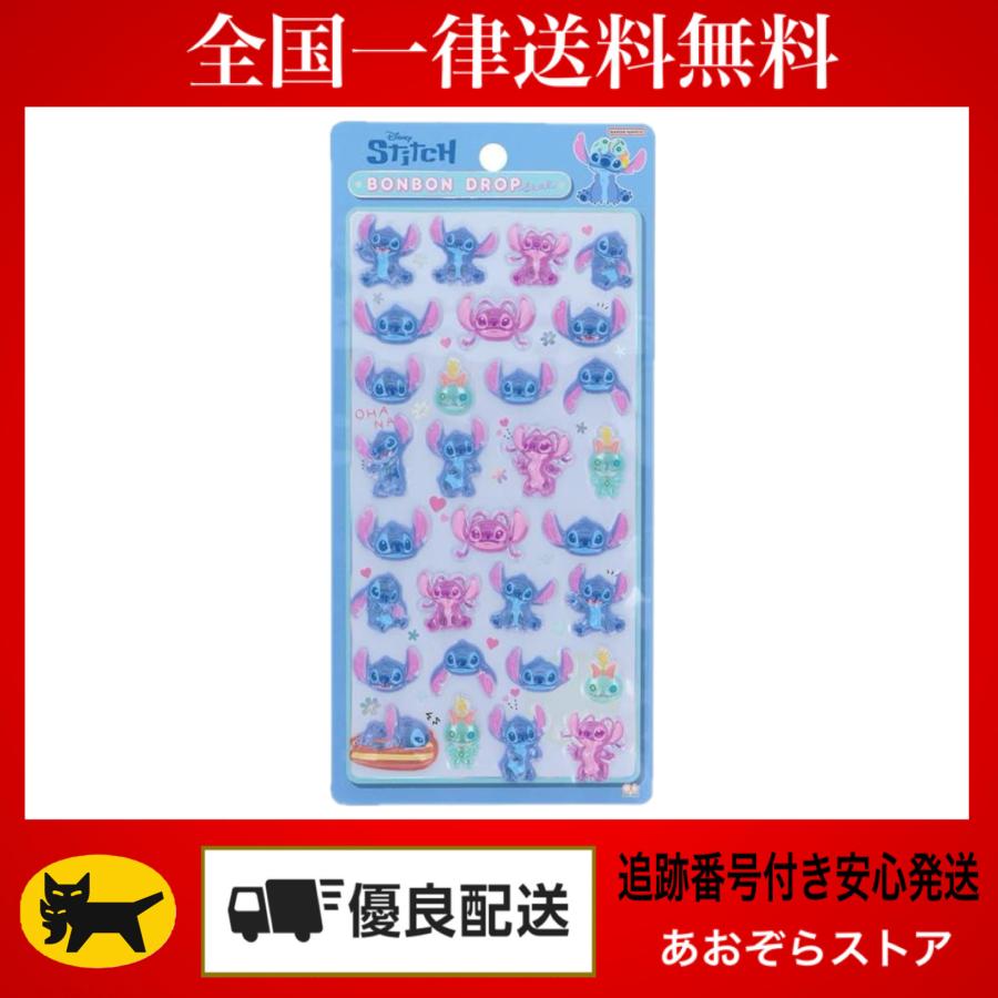 サンスター文具 ボンボンドロップシール ディズニー シール スティッチ