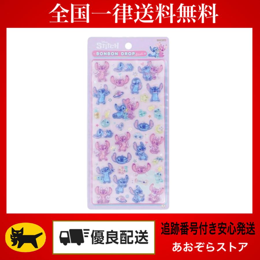 サンスター文具 正規品 ボンボンドロップシール ディズニー シール