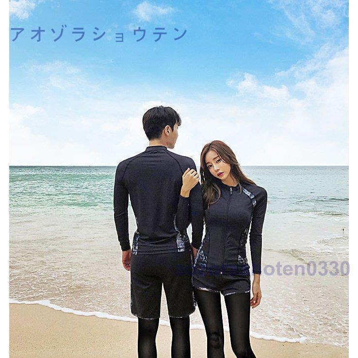 水着 フィットネス スポーツウェア ラッシュガード セット メンズ