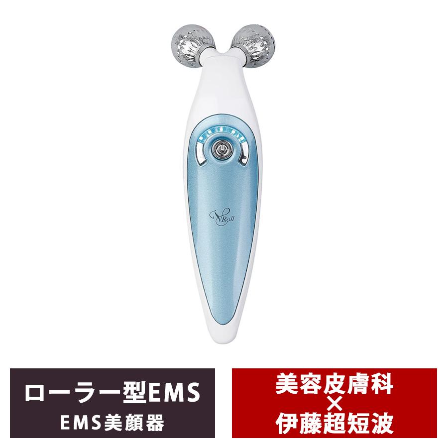 伊藤超短波 ブイロール V-ROLL ローラー型EMS美顔器 リフトアップ ハリ