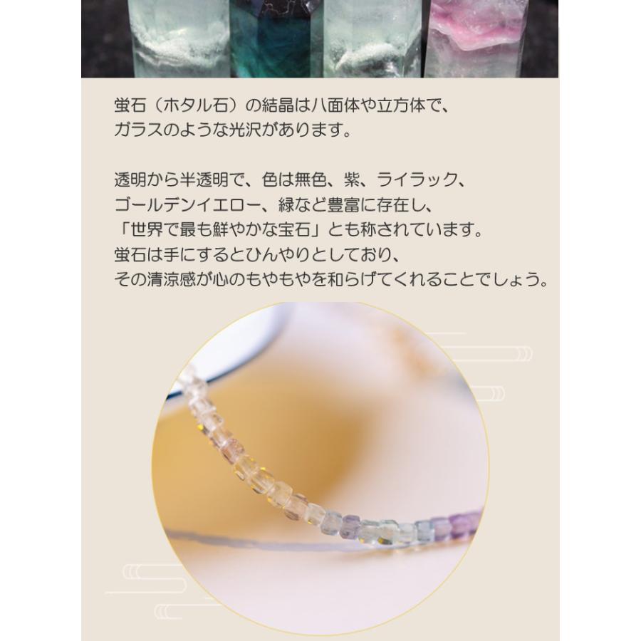 レインボーフローライト ブレスレット 虹色 2.5mm 華奢 S925 14KGF