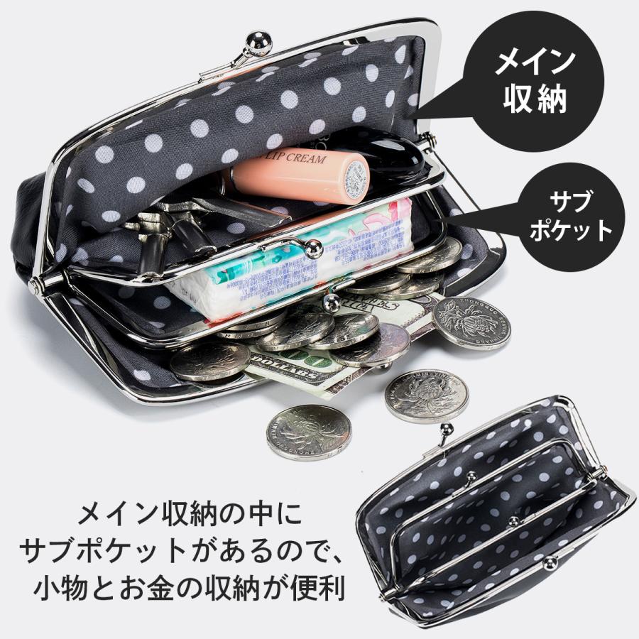 財布 レディース がま口 長財布 本革 親子がま口 コンパクト : Active