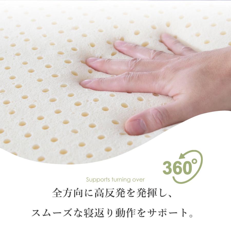 高反発 枕 ラテックス 40×60cm 高さ 10/11cm 大サイズ QX03 まくら