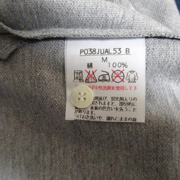 Karl Helmut #snc カールヘルム KarlHelmut ポロシャツ M グレー 半袖