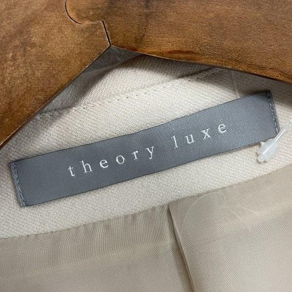 wnc セオリーリュクス theory luxe パンツスーツ ベージュ
