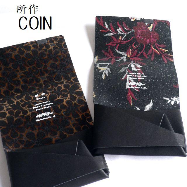 所作（shosa） 財布 コインケース カードケース コンパクトウォレット