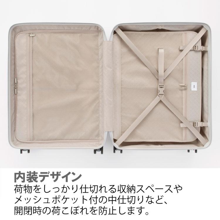 Ace（エース） 公式 スーツケース 大容量 パリセイド3-Z 100リットル