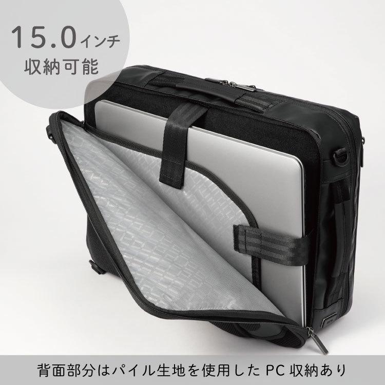 ace. GENE LABEL エース公式 ビジネスバッグ 3WAY メンズ ビジネス