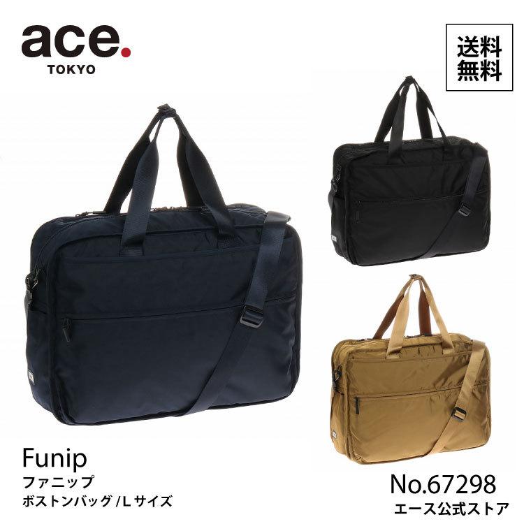 ace. エース公式 ボストンバッグ レディース メンズ Lサイズ ユニ
