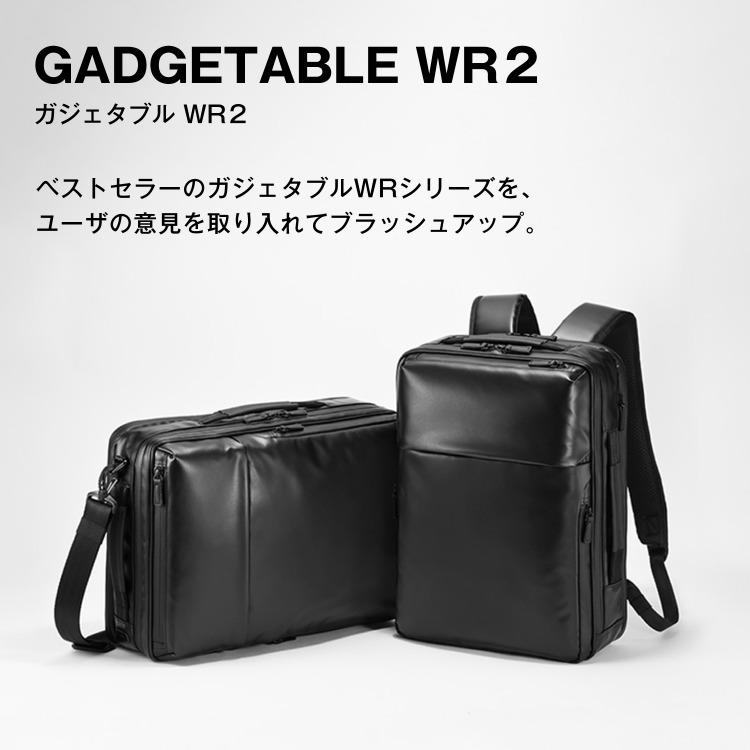 ace. ビジネスリュック メンズ エース ガジェタブルWR2 撥水 B4サイズ