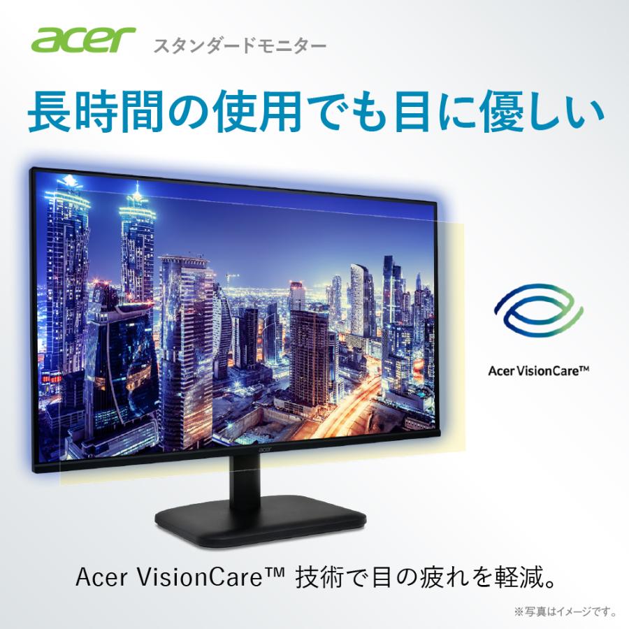 acer（エイサー） モニター 23.8インチ フルHD 非光沢 IPS 120Hz 1ms