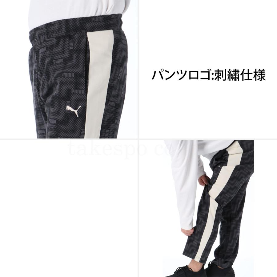 PUMA（プーマ） ジャージ メンズ 上下 ブランド セットアップ