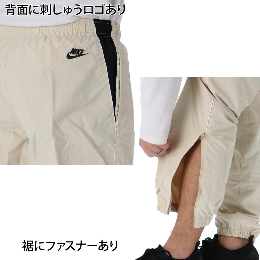 NIKE（ナイキ） ウインドブレーカー 上下 メンズ セットアップ