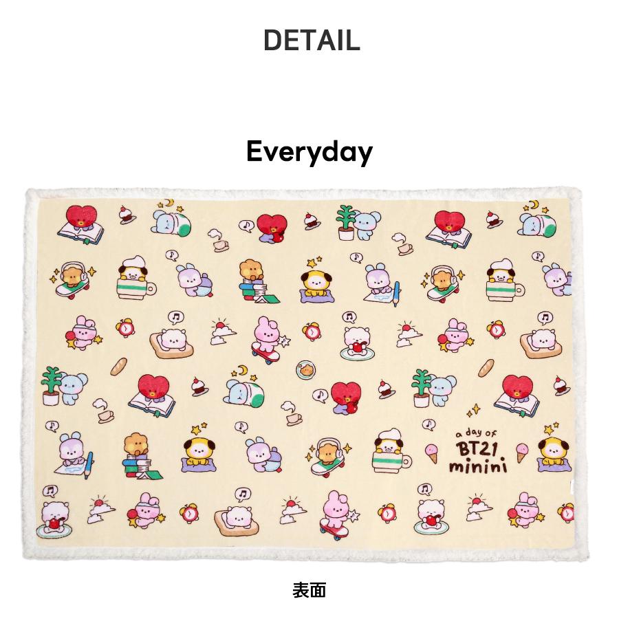 BT21 BT21 minini Blanket Ver.2【送料無料】BTS公式グッズ ミニニ