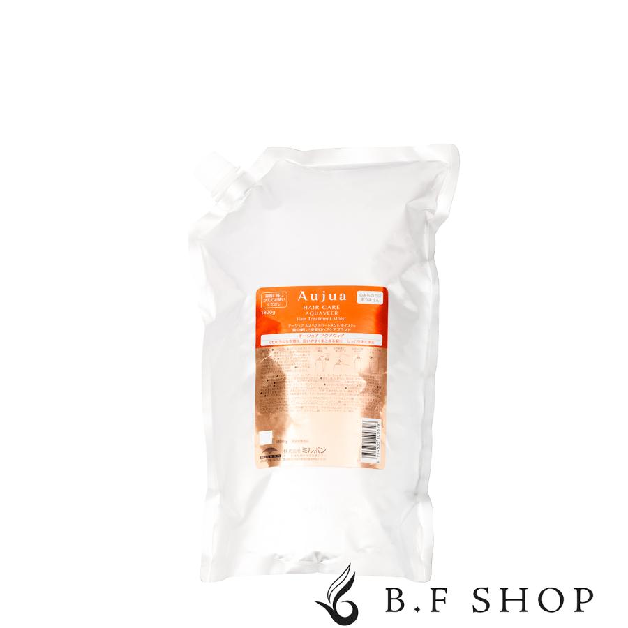 ミルボン オージュア アクアヴィア ヘアトリートメント モイスト 1800g