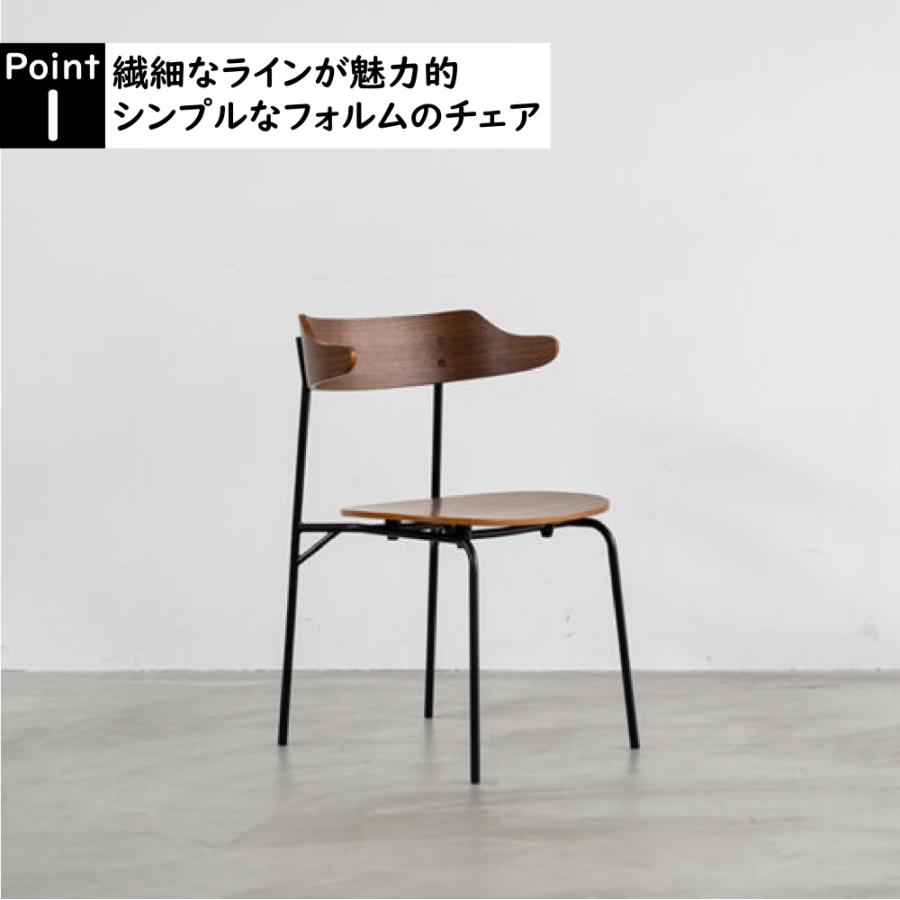 NOWHERE LIKE HOME 配送無料 関家具 LIKEHOME KAPELL3 カペル3 Dining