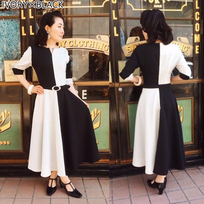 SAVOY CLOTHING Miriam Checker One-Piece バイカラー ロング