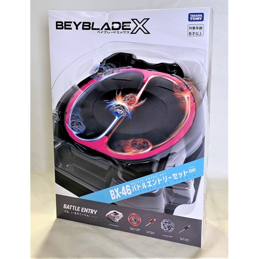 ベイブレードX 中古未開封品 タカラトミー BEYBLADE X BX-46 バトル