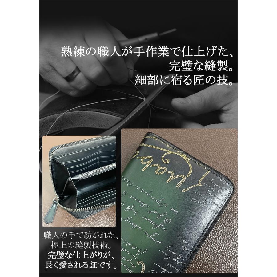 20%off ラウンドファスナー長財布 EU製 特注限定品 Uaboni*ユアボニ*幻