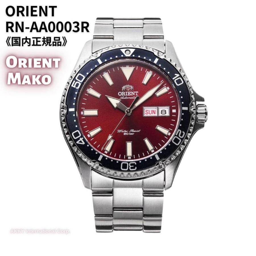 ORIENT（オリエント） 腕時計 機械式 MAKO 自動巻き(手巻付き) レッド