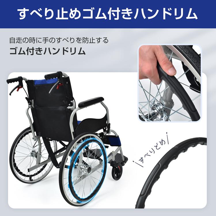 Hill Stone（ヒルストーン） 車椅子 軽量 コンパクト 自走 折りたたみ