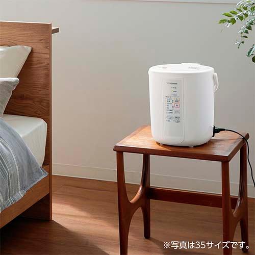象印（ZOJIRUSHI） 日本製 スチーム式加湿器 EE-RR35 タンク容量2.2L