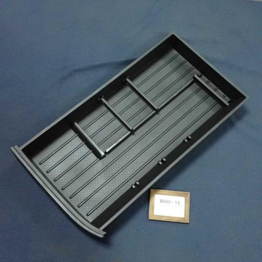 平成20年 エクストレイル T31 前期 純正 ラゲッジトレイ ラゲッジ