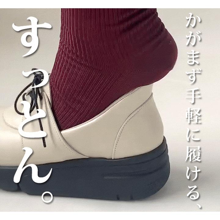 Re:getA（リゲッタ） 1000円OFFクーポン配布＆セール開催中！リゲッタ