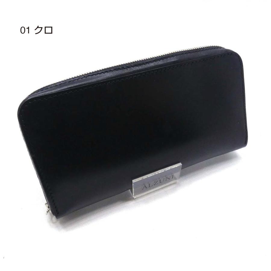 ラウンドファスナー 長財布 大 BIG サドルレザー ロング 大きい デカい