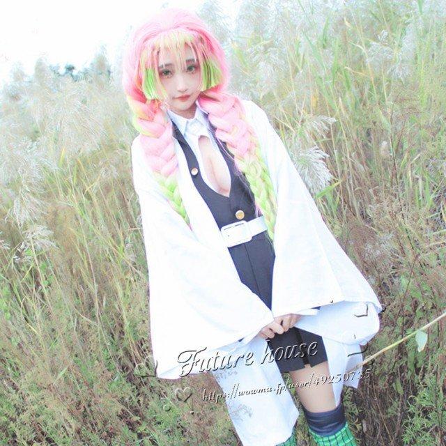 鬼滅の刃 風 鬼殺隊隊服 甘露寺蜜璃 コスプレ衣装 ウイッグ 道具刀 鞘