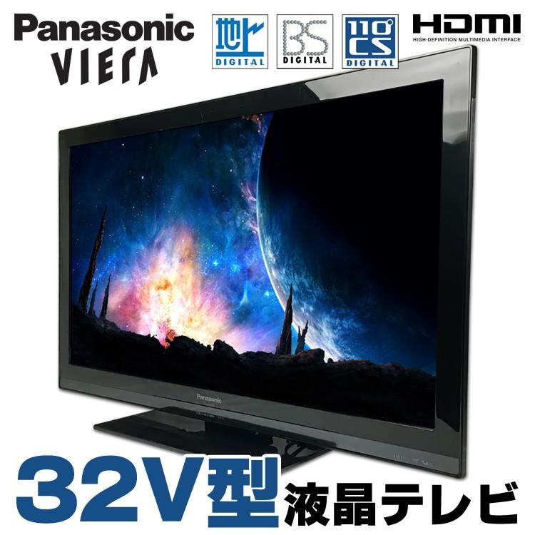 VIERA 32V型 液晶テレビ Panasonic TH-32LRG30J ブラック 地上デジタル