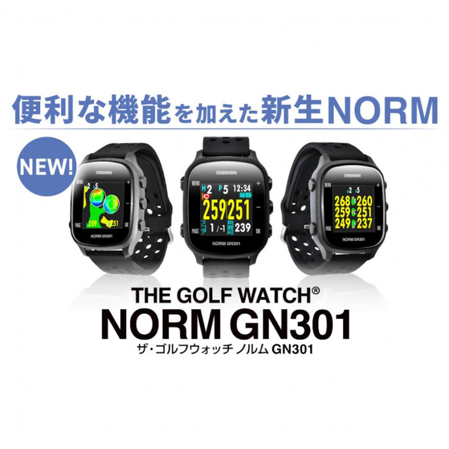 GREENON（グリーンオン） 距離計 ゴルフウォッチ ノルムGN301 ゴルフ