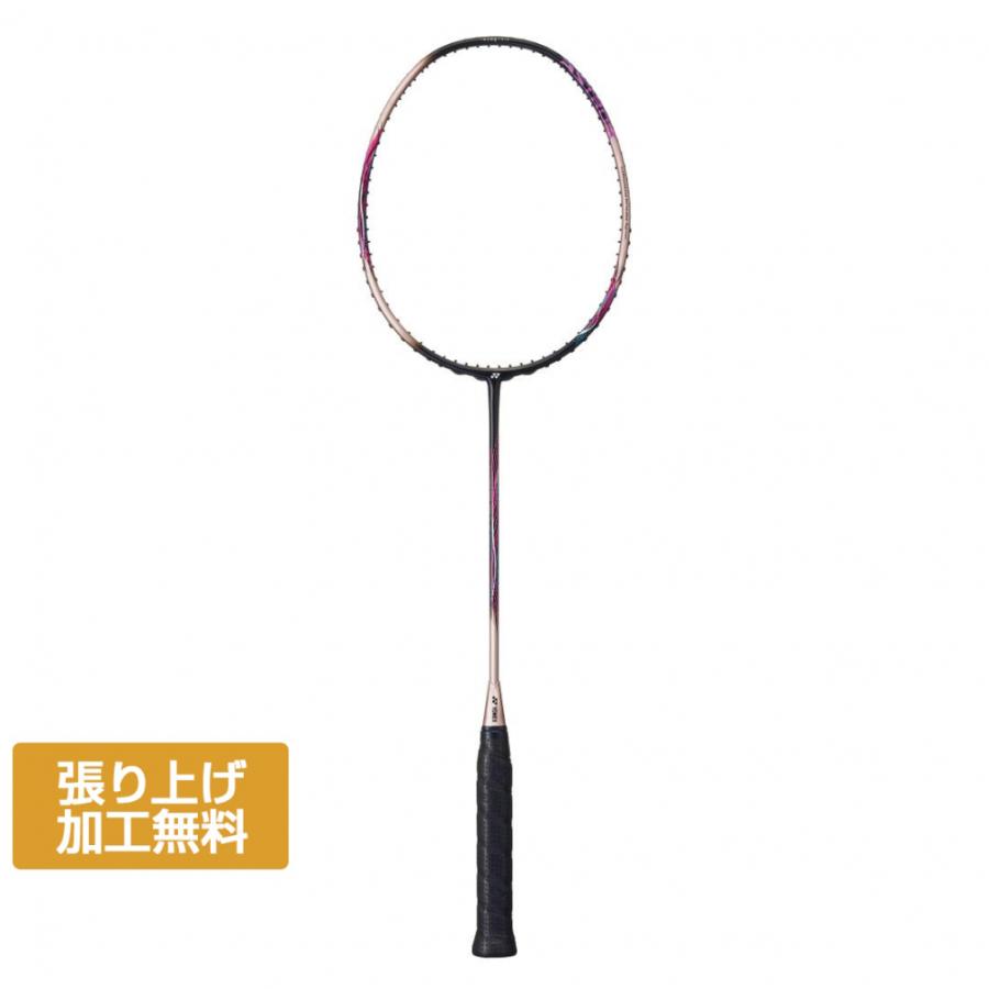 YONEX（ヨネックス） ASTROX55A AX55A バドミントン 未張りラケット