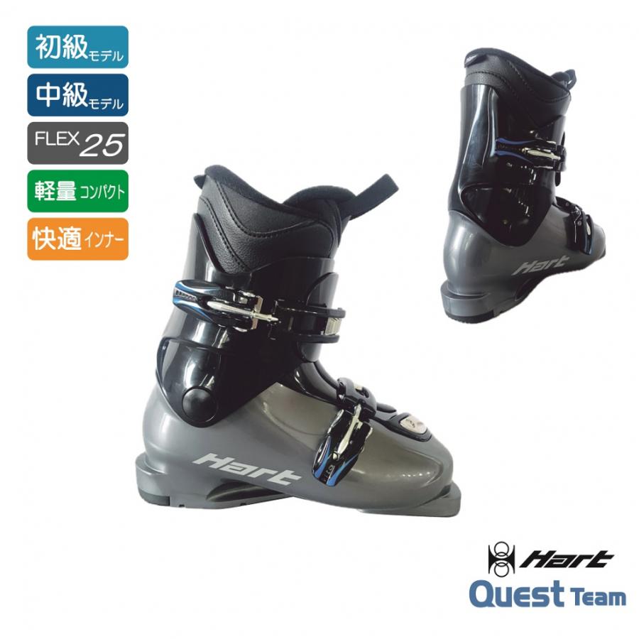 Hart（ハート） Hart QUEST TEAM ボーイズ スキーブーツ ジュニア
