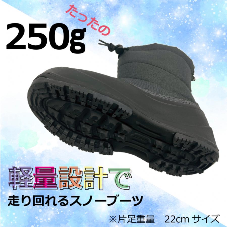 IGNIO（イグニオ） ロングブーツ23 J BK IGJ LNG23 BK ジュニア キッズ