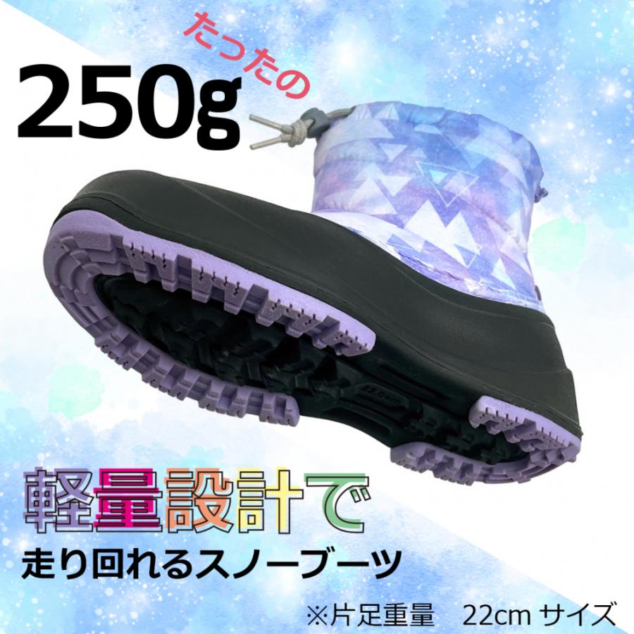 IGNIO（イグニオ） ロングブーツ23 J LV IGJ LNG23 LV ジュニア キッズ