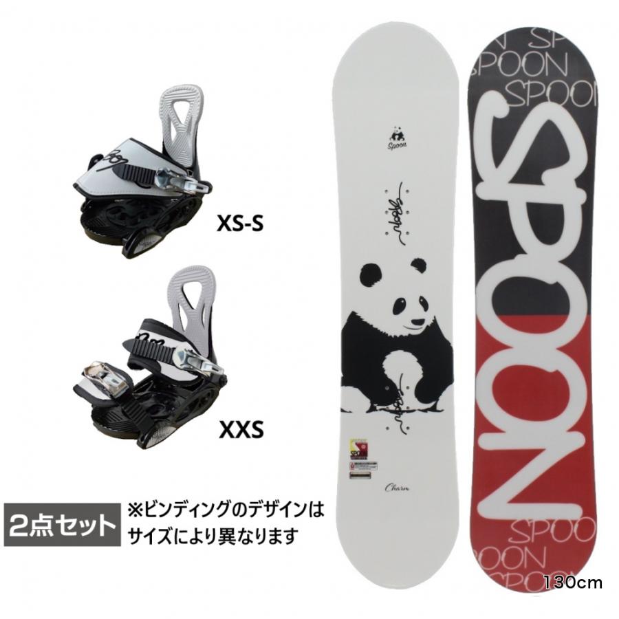 スプーン KIDS CHARM-WHT ＆ PH-05 BLACK/WHITE 板＋ビンディング