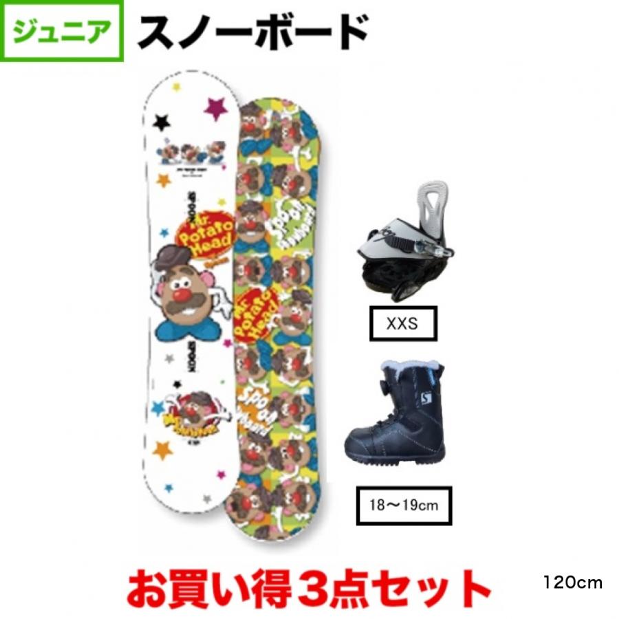 スプーン KIDS POTATO HEAD STAR ＆ PH-05 BL×WH SSS DREAM TGF BLACK