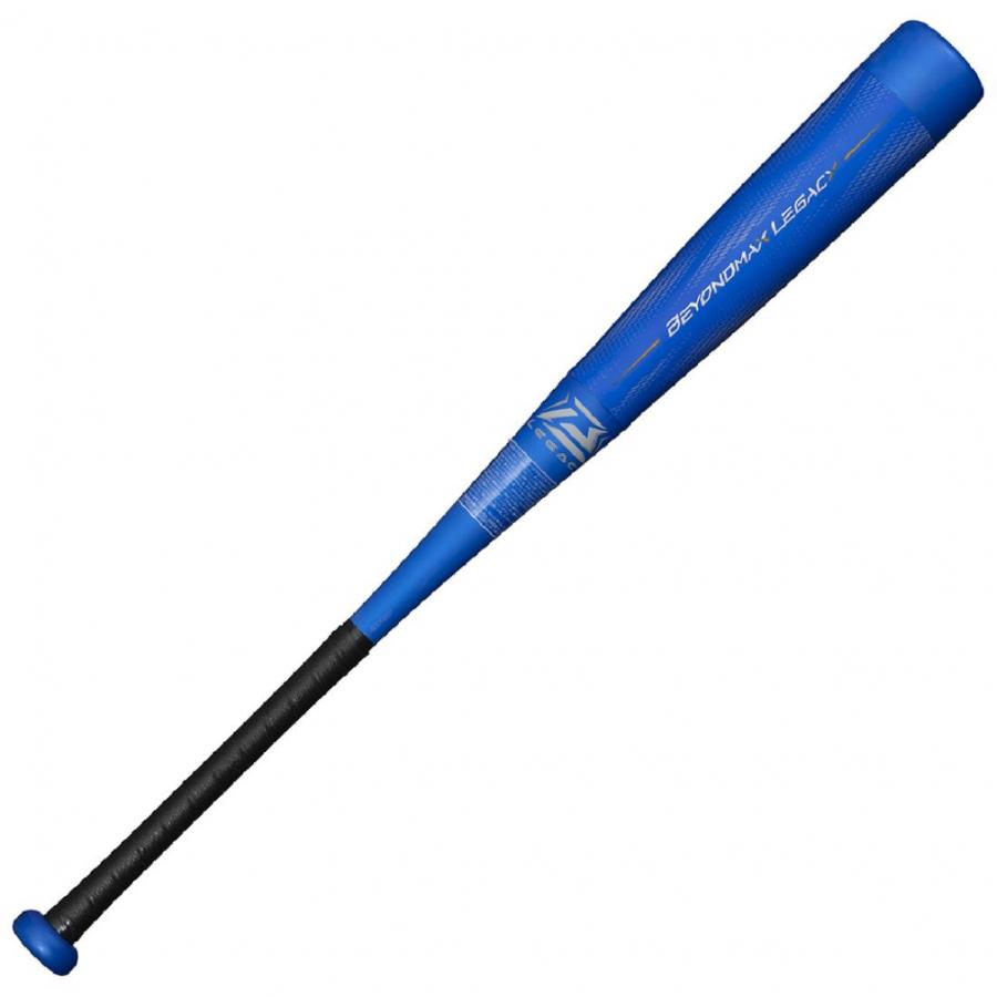 MIZUNO（ミズノ） 小学生軟式用FRP製 ビヨンドマックスレガシー