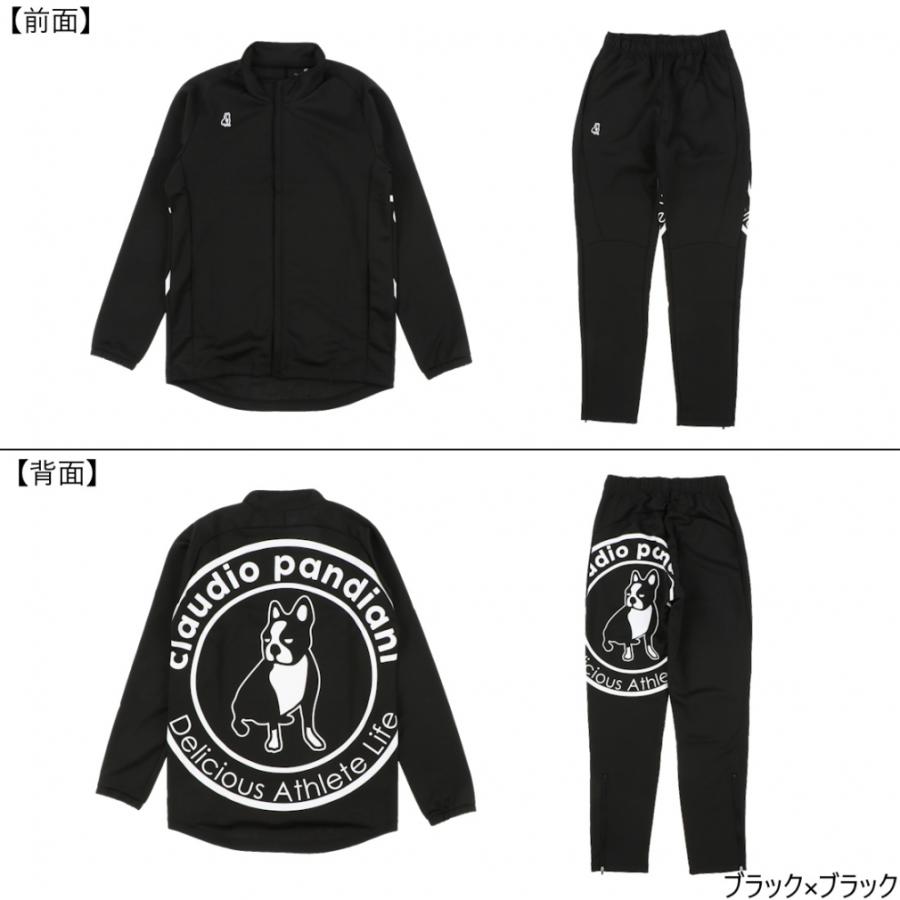 SoccerJunky（サッカージャンキー） メンズ サッカーウェア 上下セット