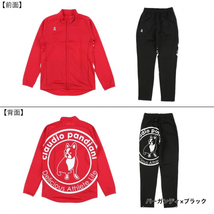 SoccerJunky（サッカージャンキー） メンズ サッカーウェア 上下セット