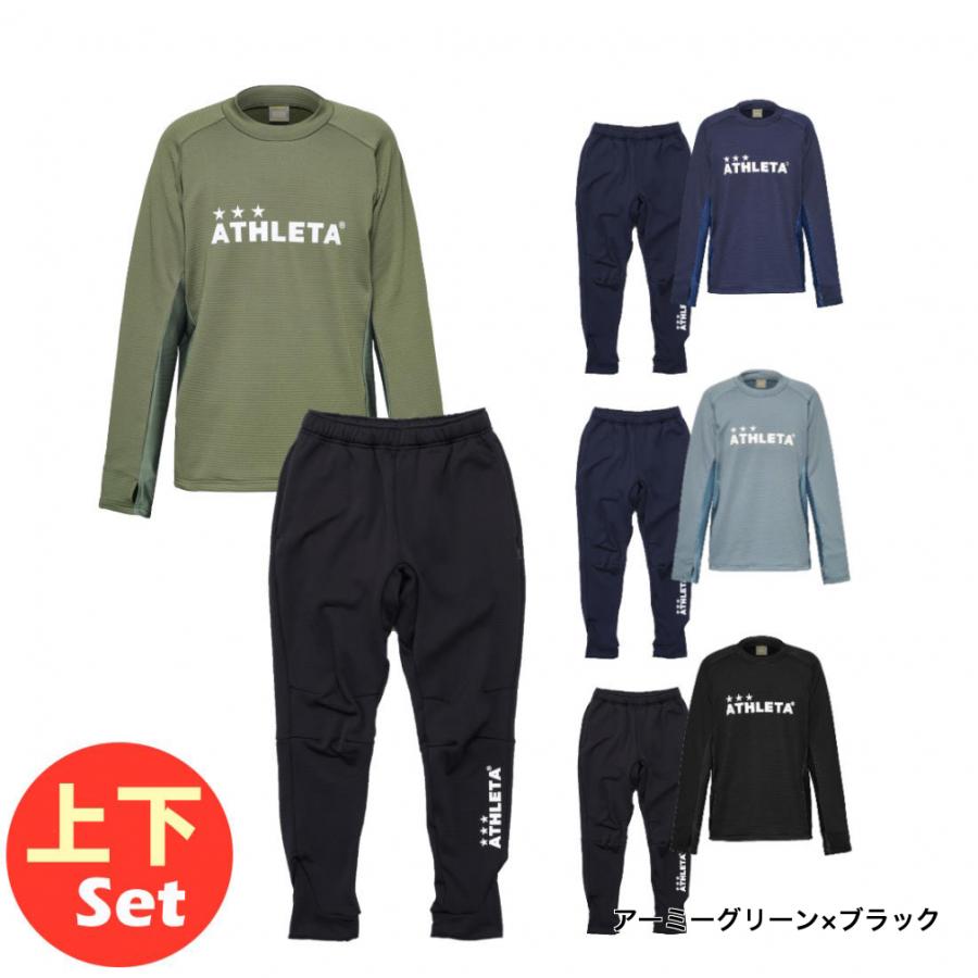 ATHLETA（アスレタ） ジュニア サッカーウェア 上下セット 長袖シャツ
