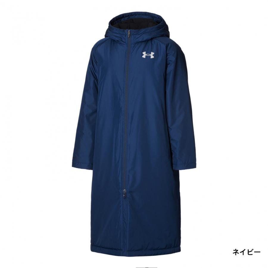 UNDER ARMOUR（アンダーアーマー） ジュニア キッズ 子供 ベンチコート