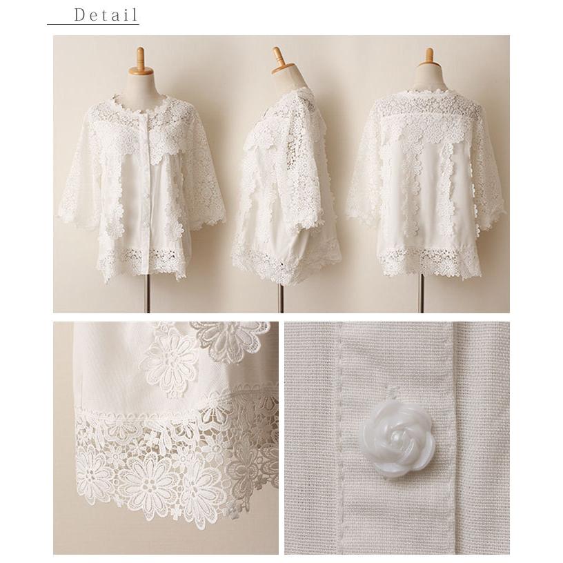 Sawa a la mode（サワアラモード） ブラウス レディース トップス