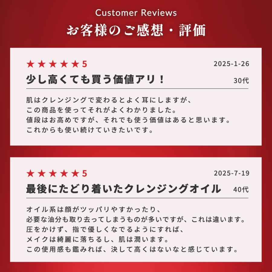 shu uemura（シュウ ウエムラ） 【2,167円OFF / 試供品付き