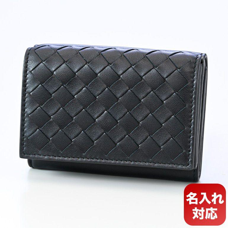 BOTTEGA VENETA（ボッテガ・ヴェネタ） 三つ折り財布 メンズ