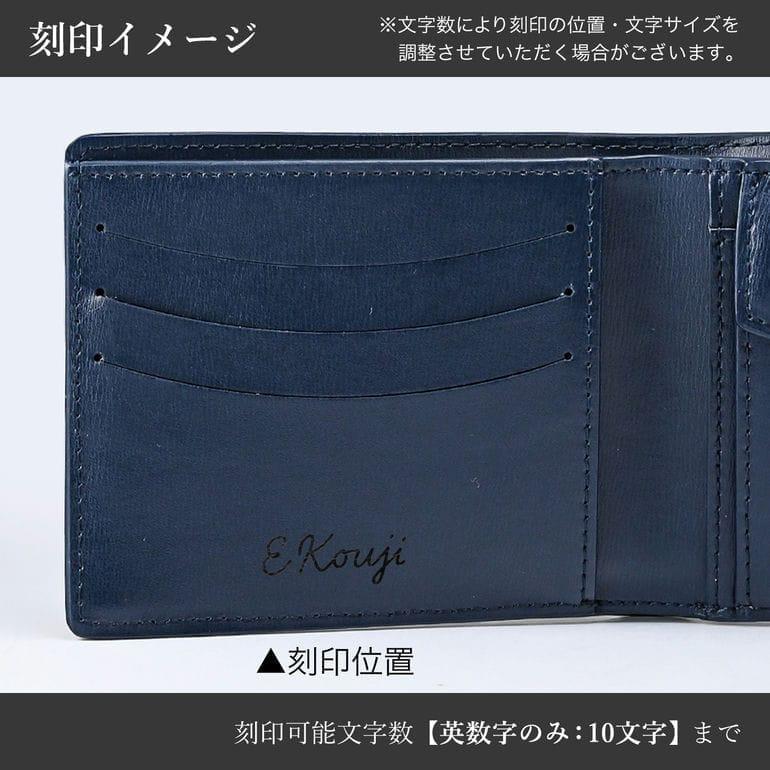 Paul Smith（ポール・スミス） 二つ折り財布 小銭入れ付 PS メンズ