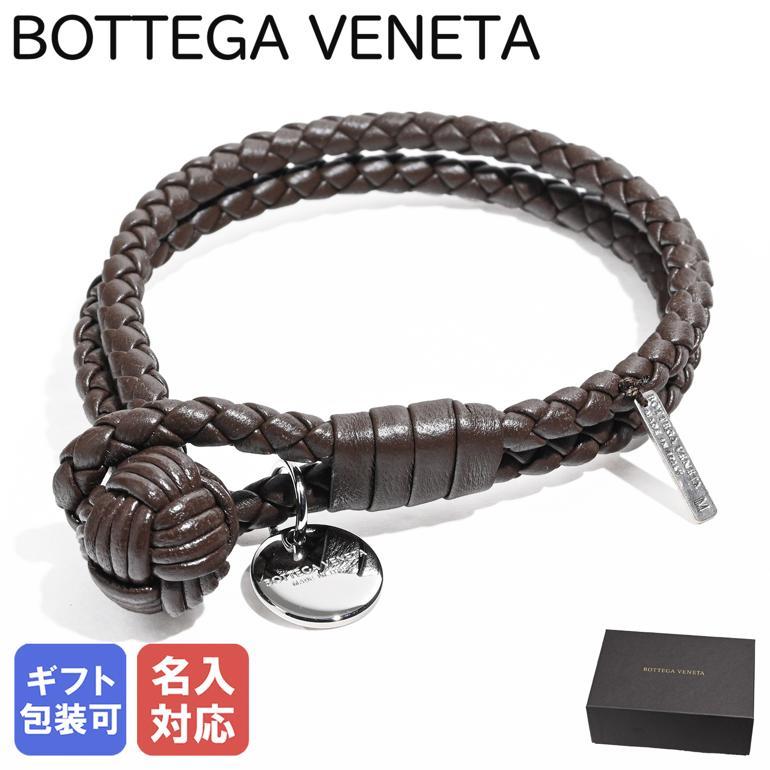 BOTTEGA VENETA（ボッテガ・ヴェネタ） ブレスレット Mサイズ イントレ